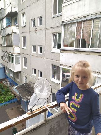Навигатор