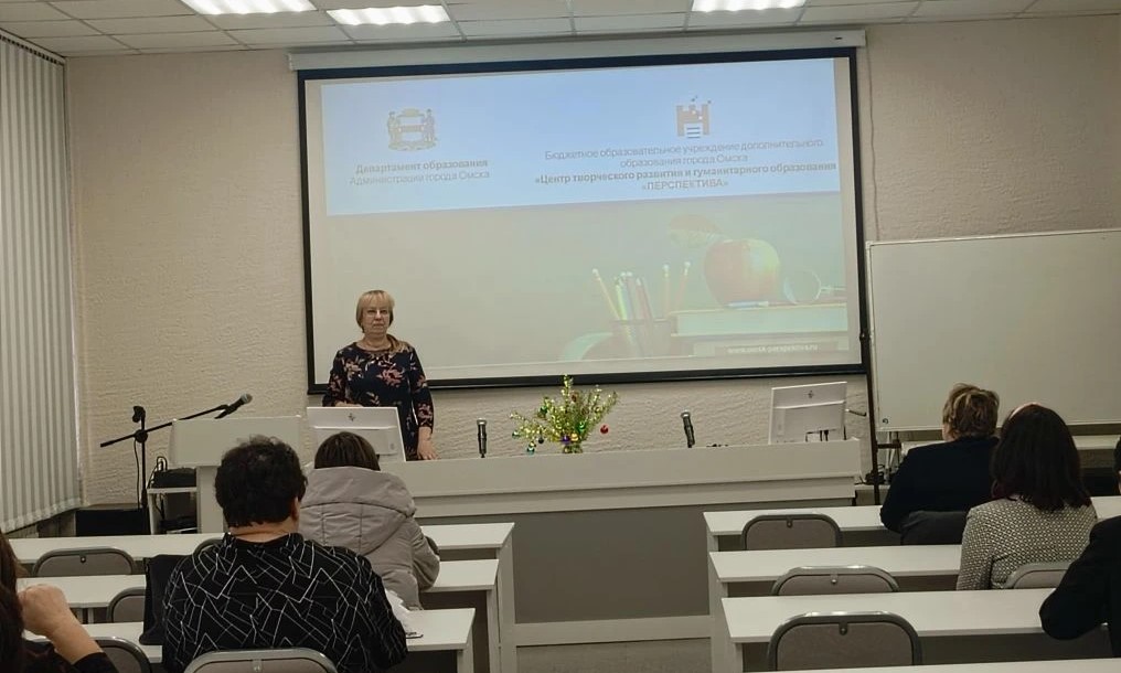 Семинар по критериям оценивания ВПР