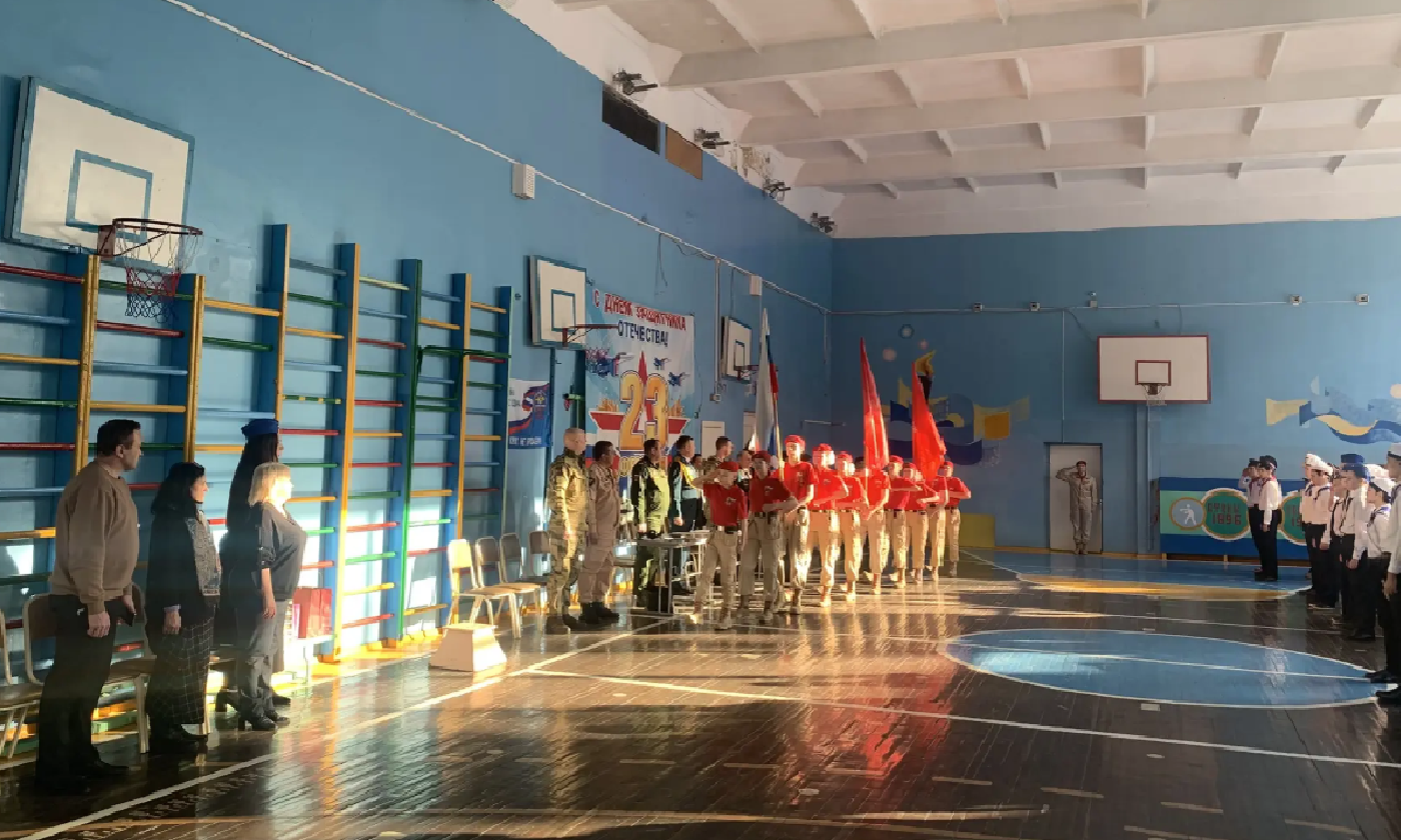 Краеведение в обучении