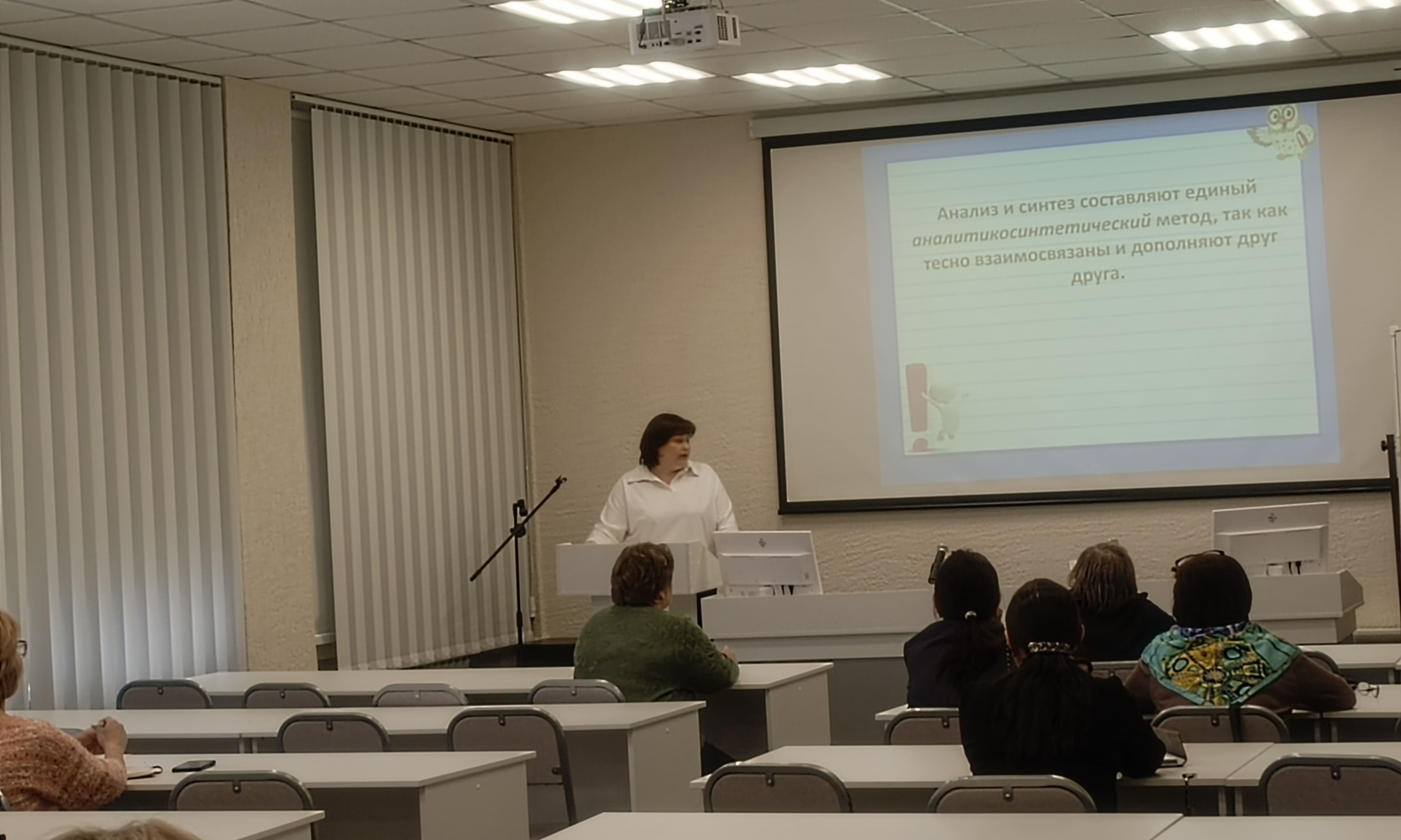 Как научить решать задачи по геометрии