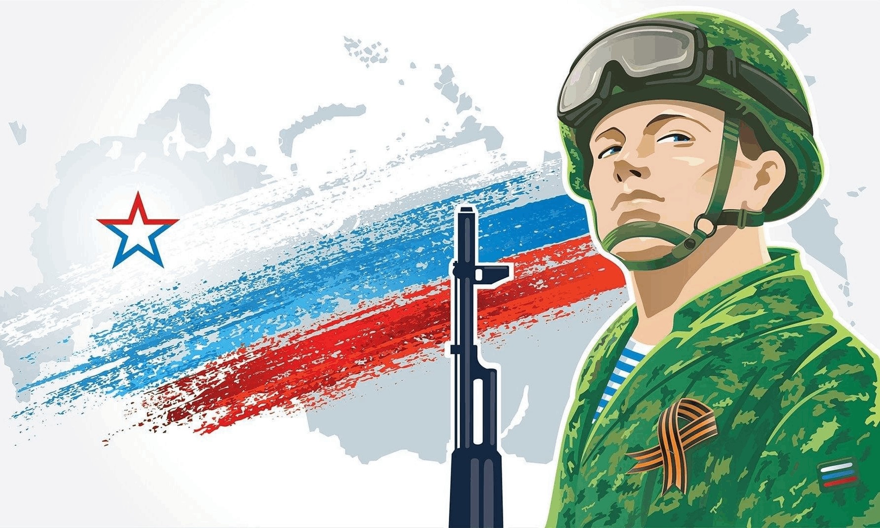 Открытка для бойца