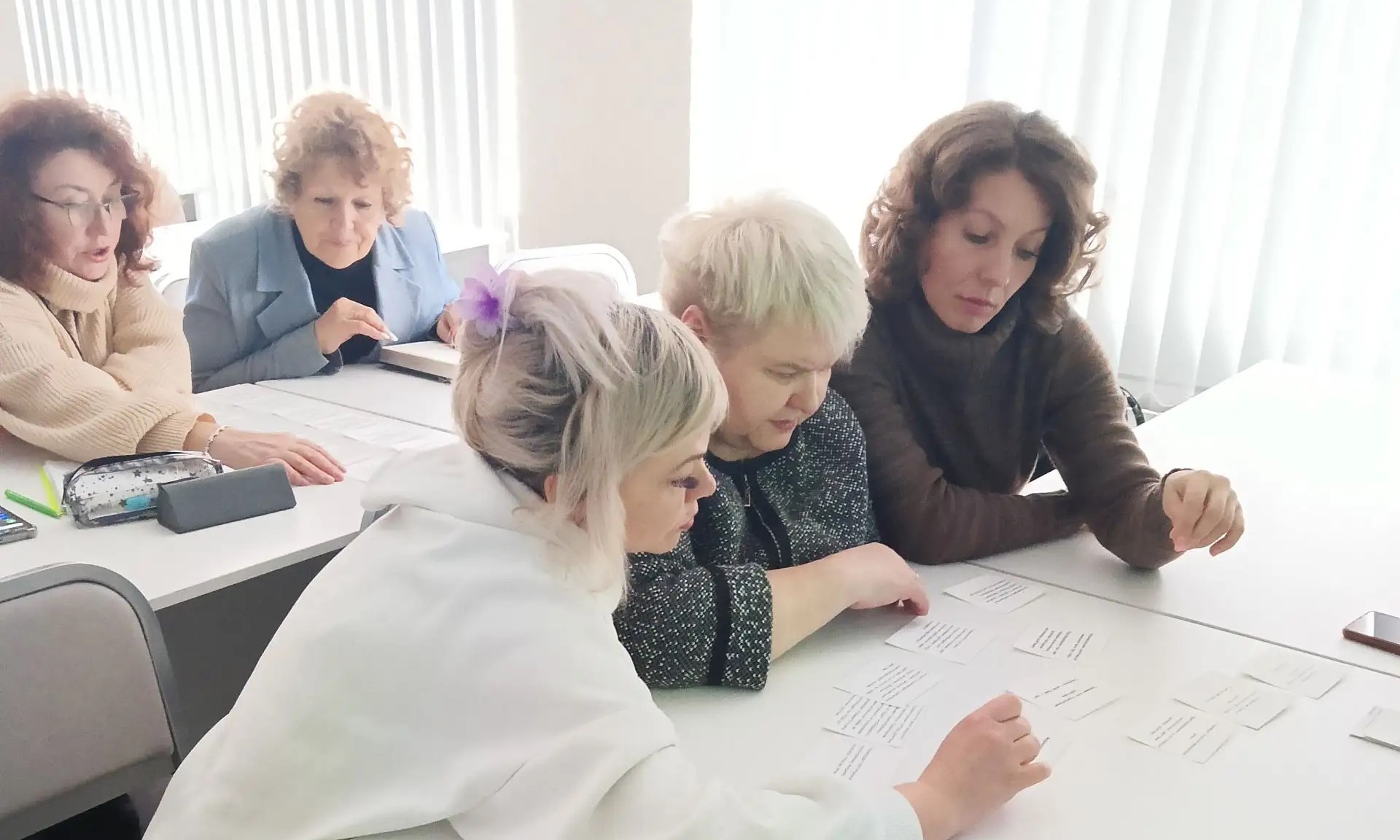 Формирование универсальных учебных действий