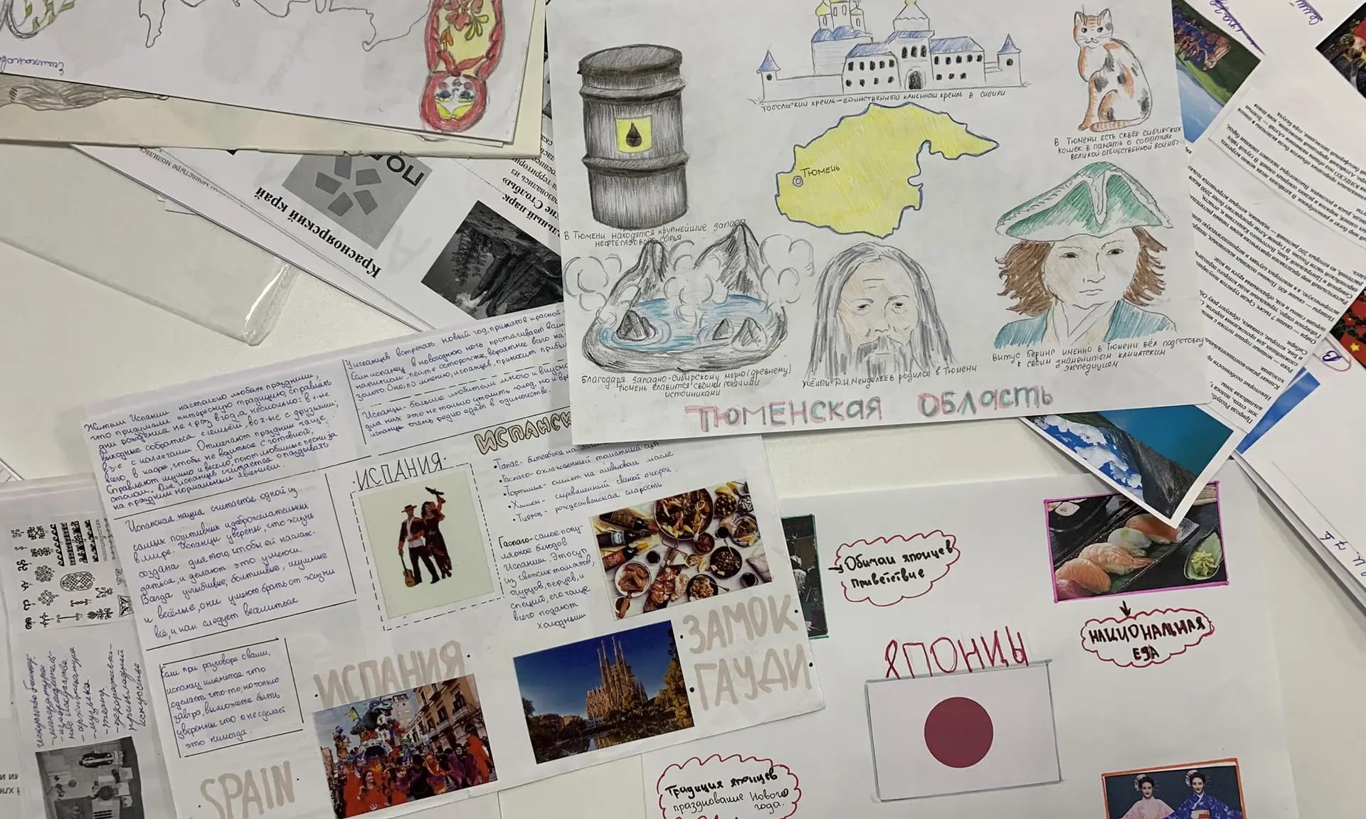 А я делаю так