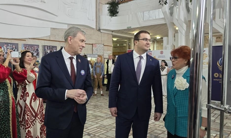 Открытие Года единства