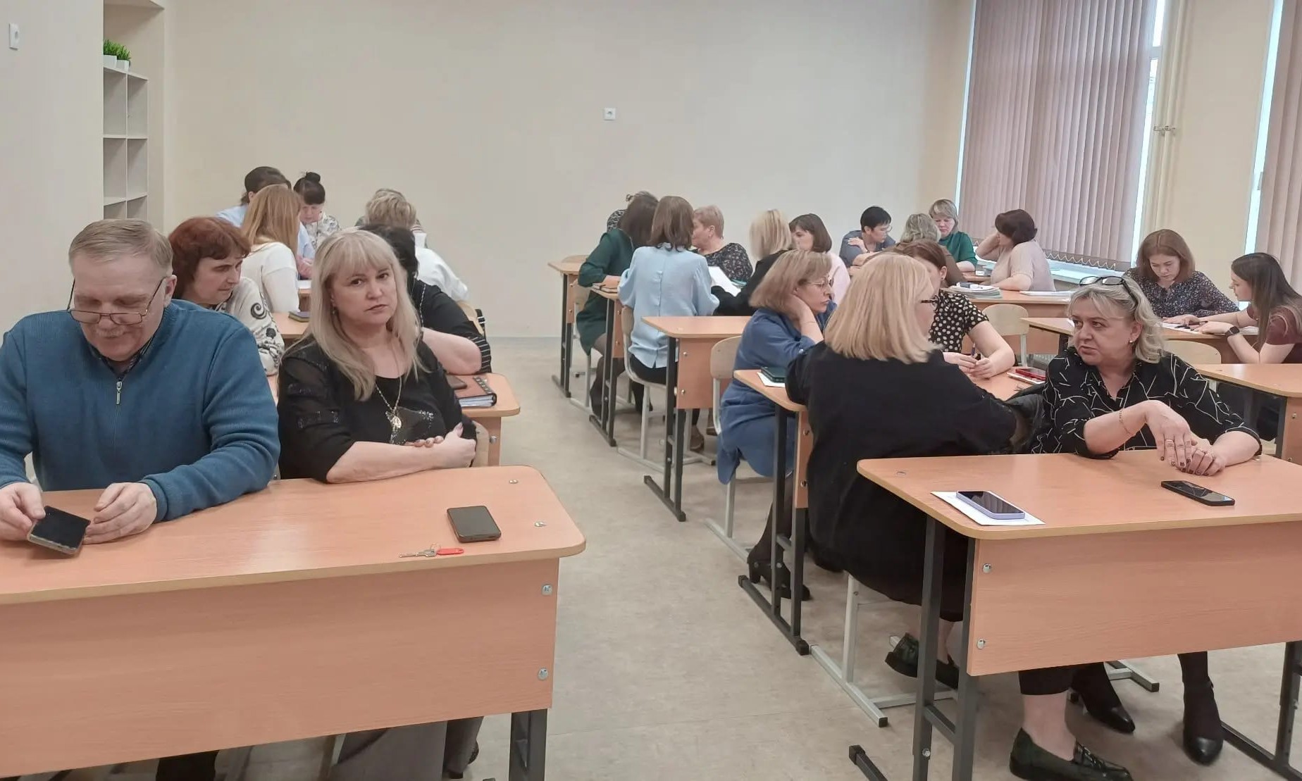 Семинар-практикум