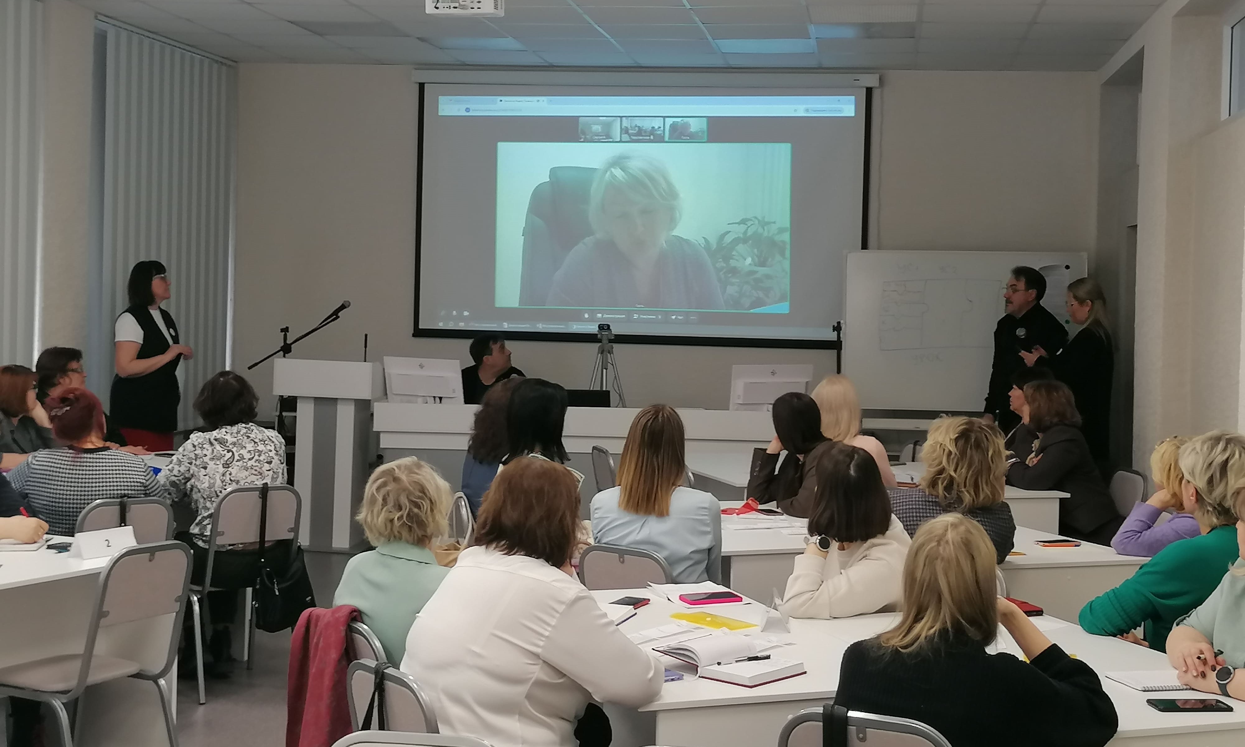 Урок в рамках ФГОС