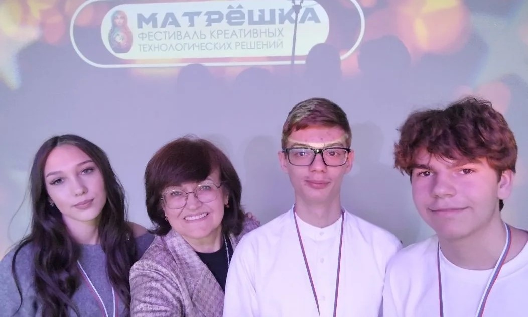 Фестиваль креативных решений «Матрёшка»