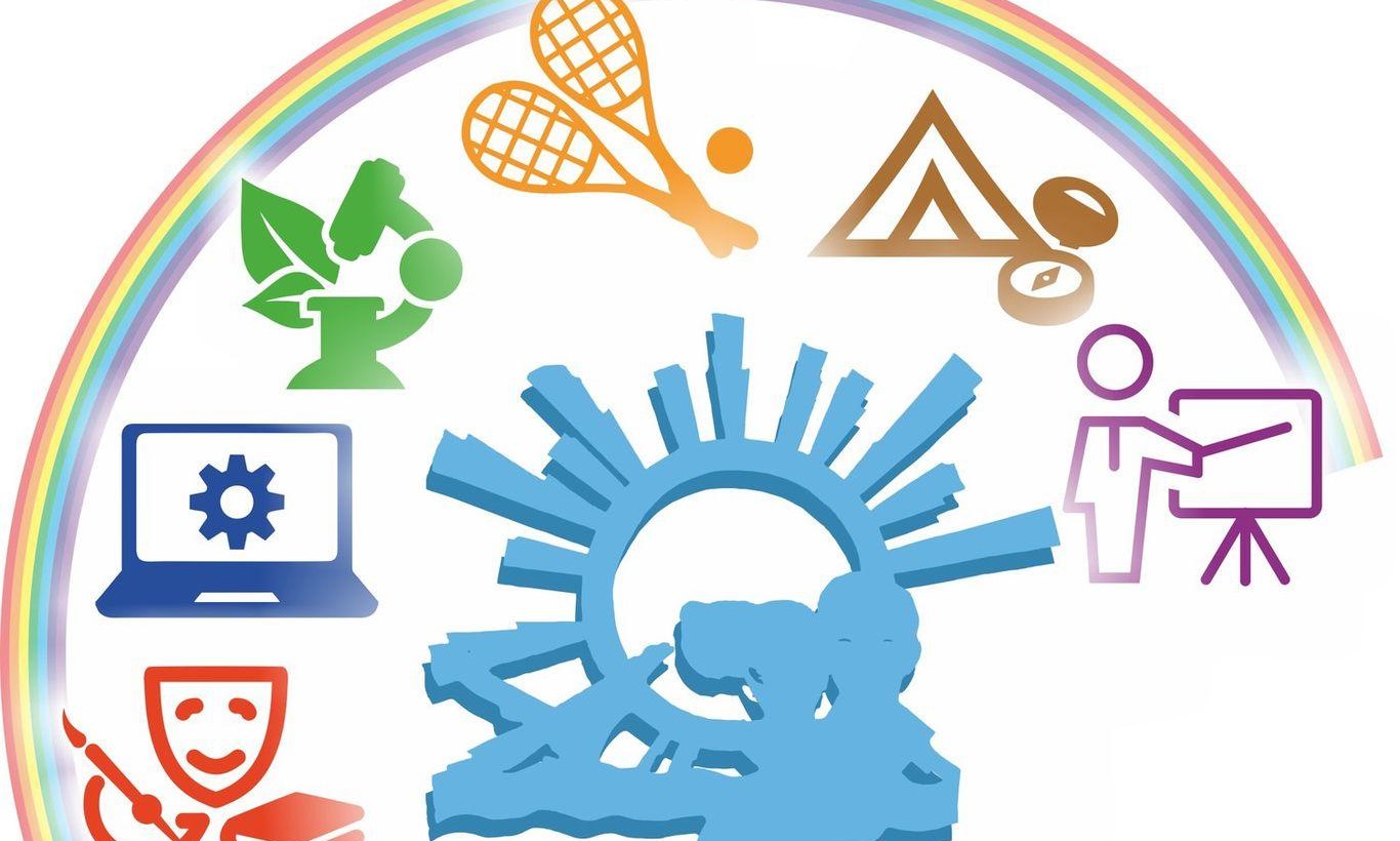 О проведении муниципального конкурса