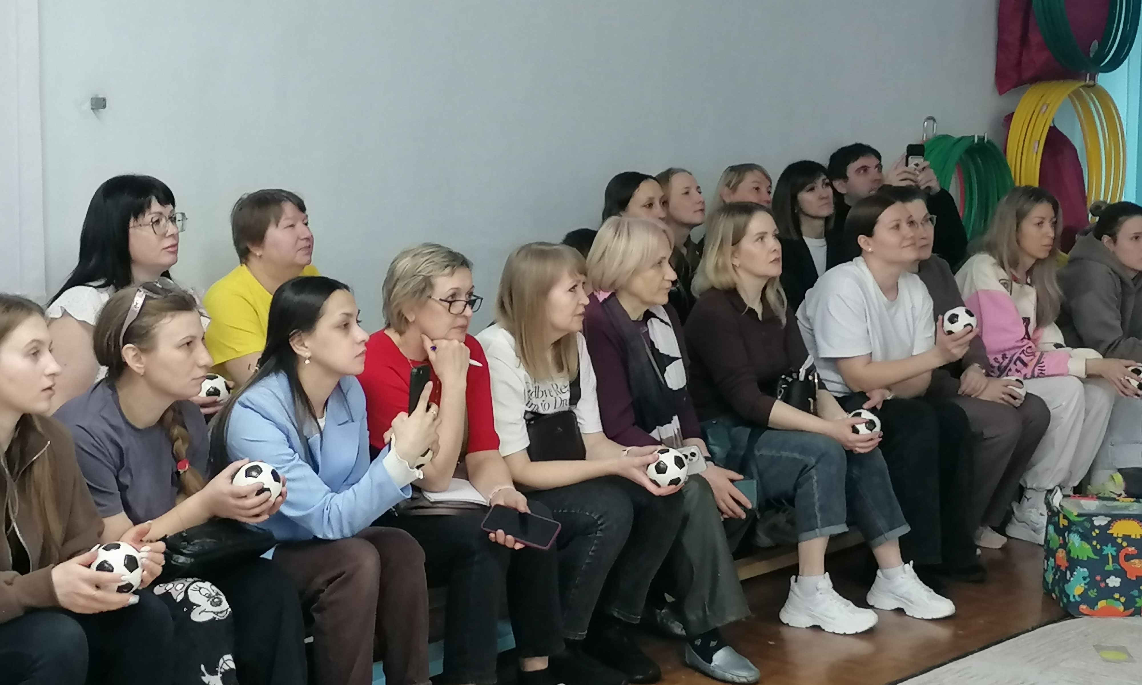 Семинар с элементами мастер-класса