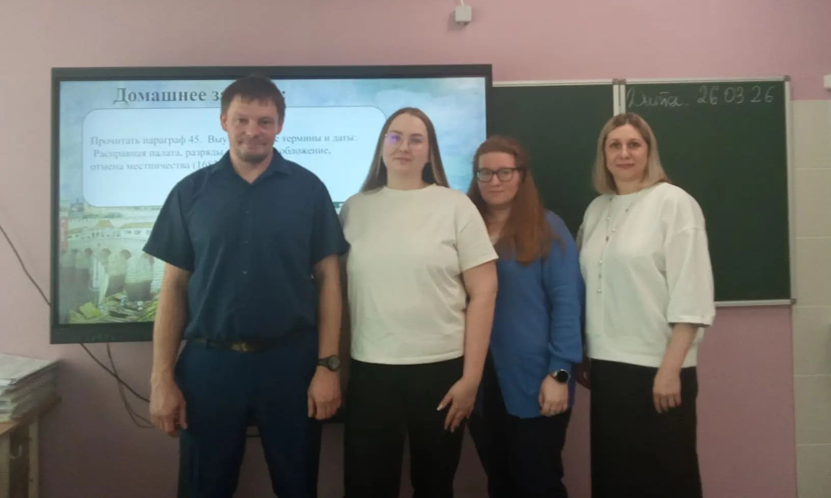 Открытый урок