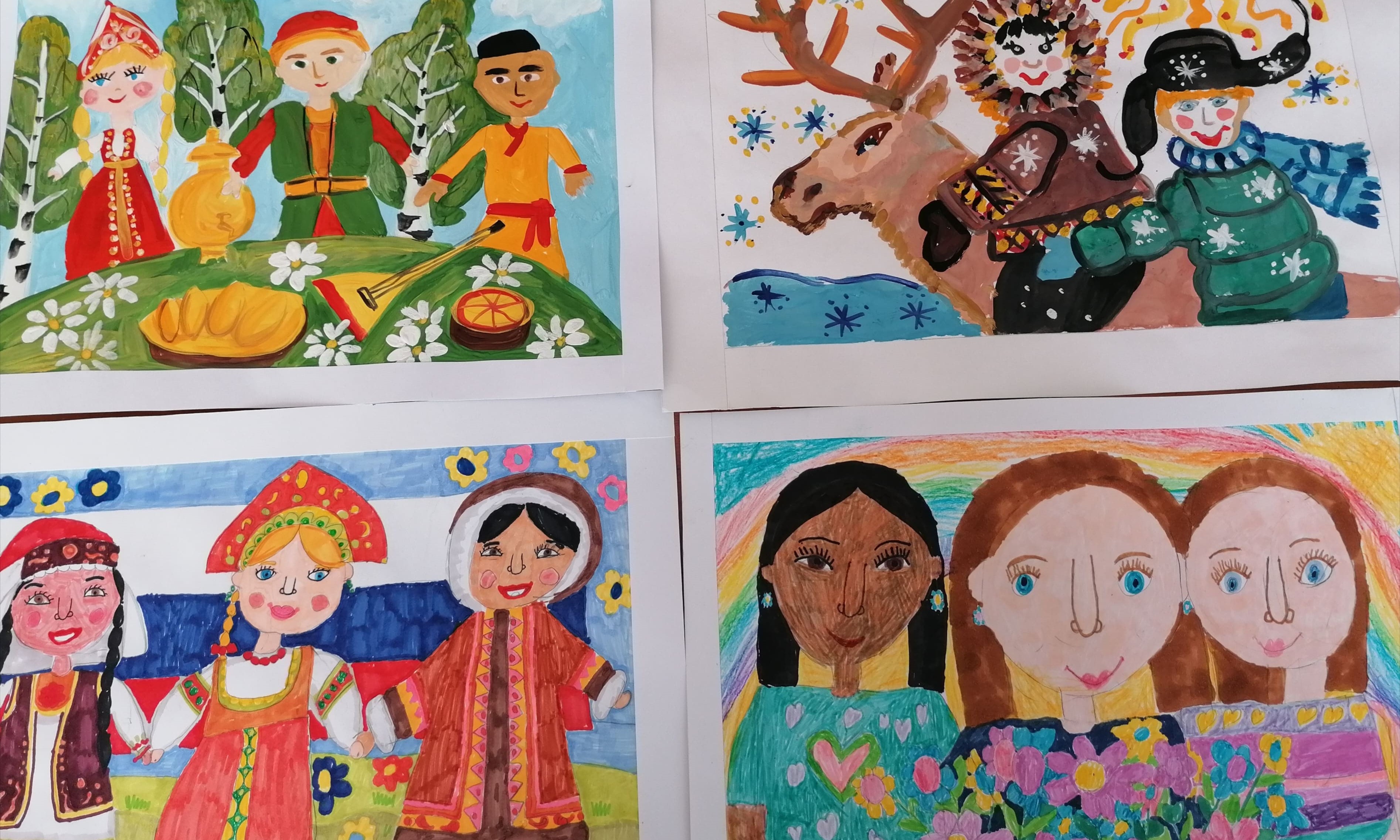 Россия сильна дружбой народов