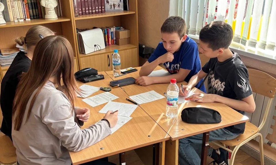 Командная игра «МИФ»