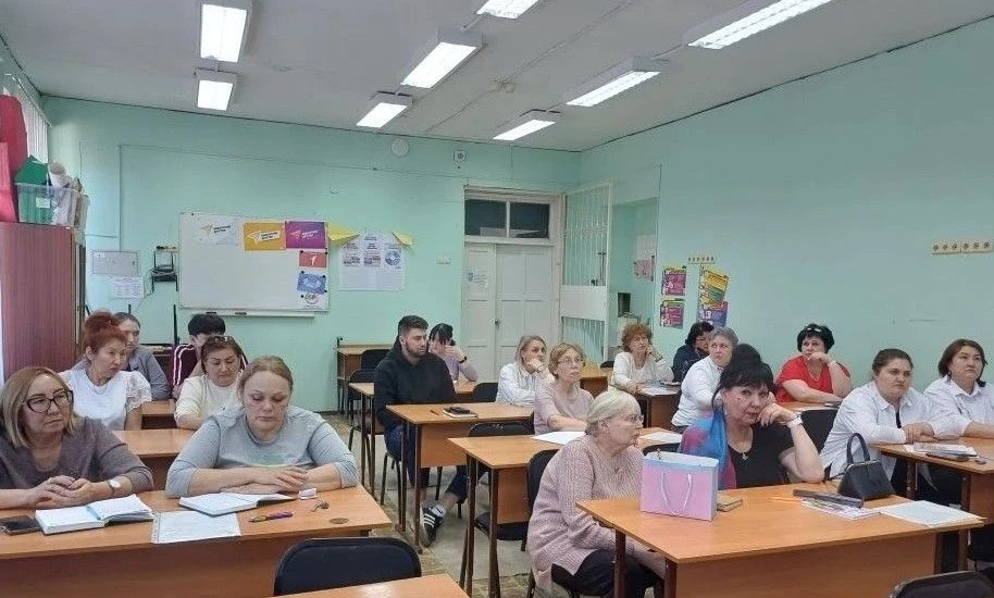 Семинар-практикум