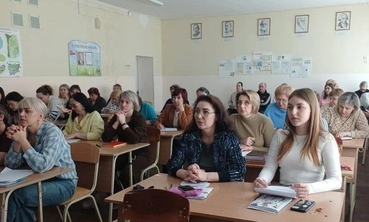 Семинар-практикум