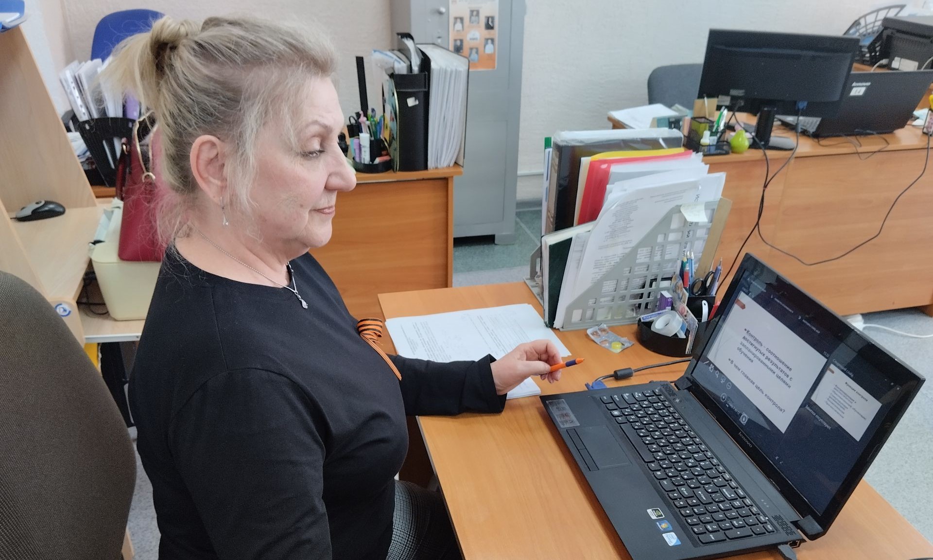 Семинар в формате видеоконференцсвязи