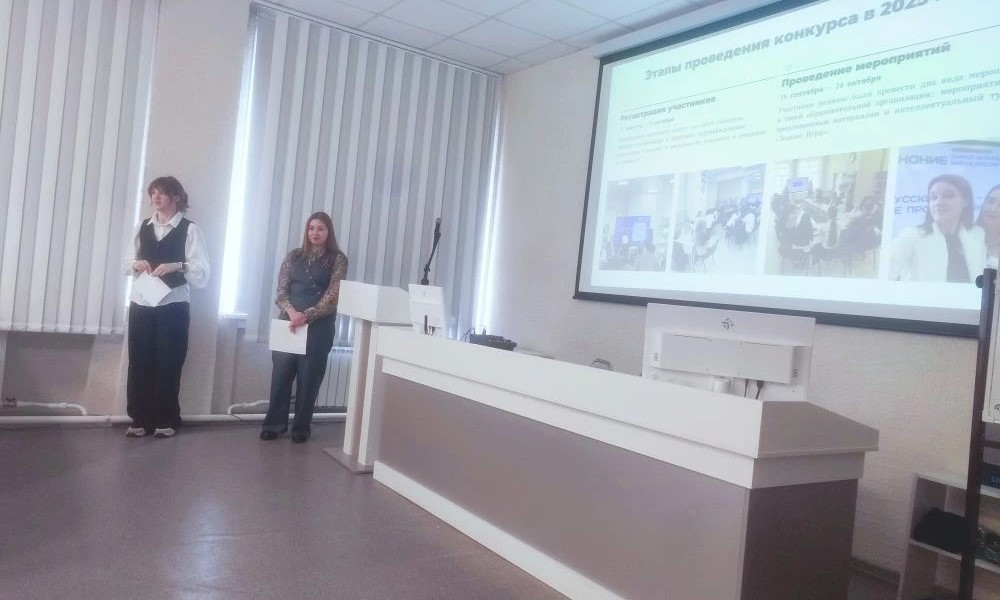 Профессиональный рост педагога