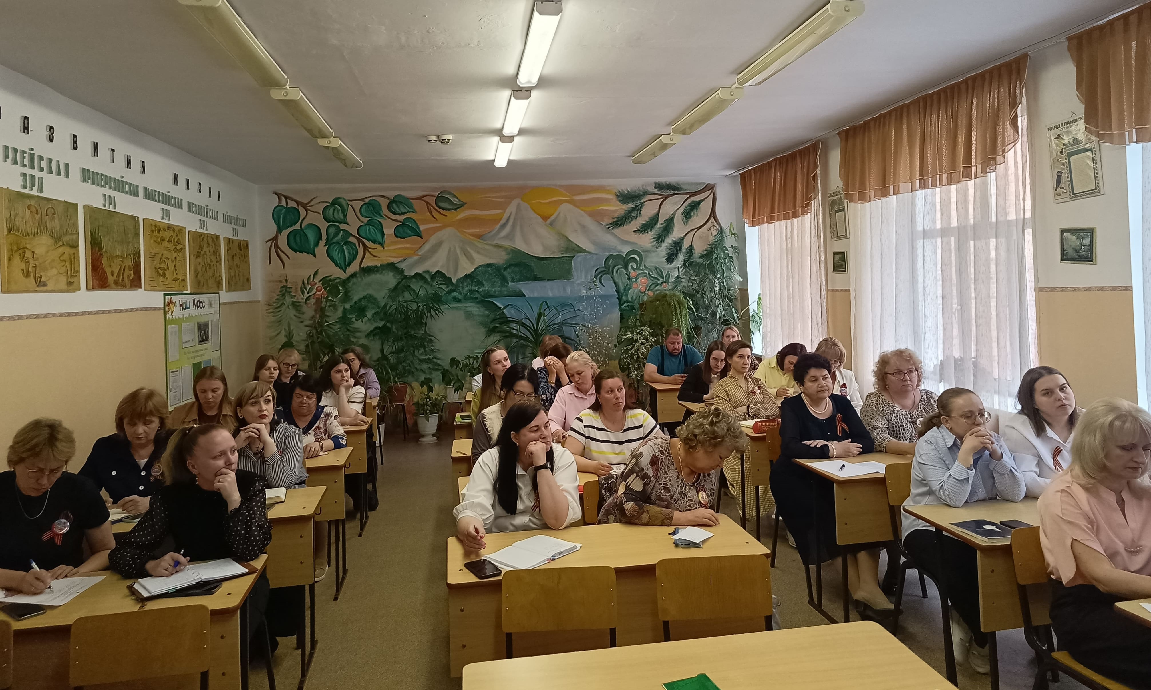 Вторая волна семинаров