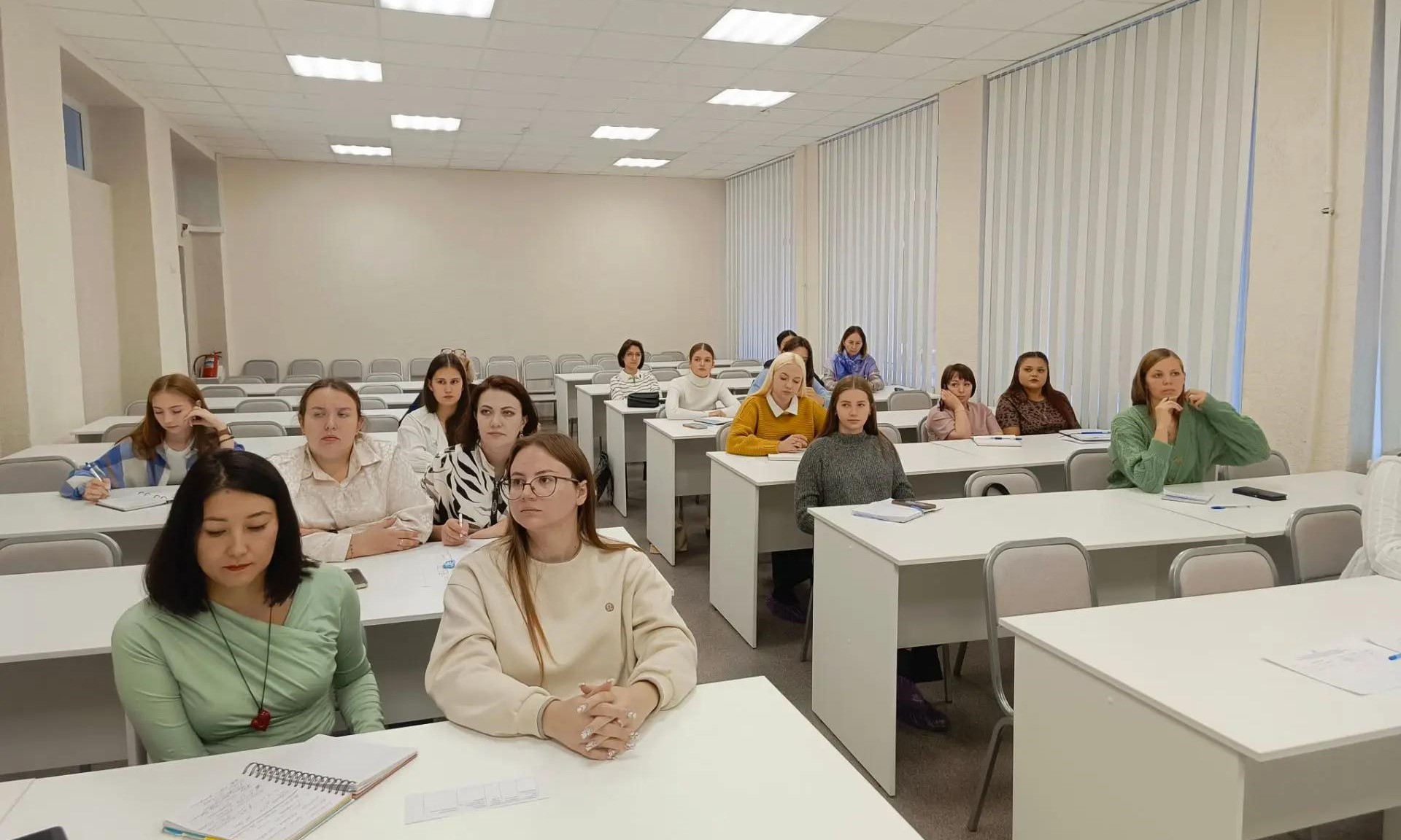 Установочный семинар «Открытие»